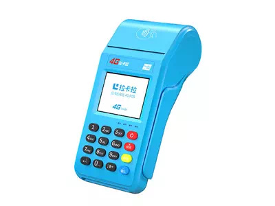 凤岗镇拉卡拉传统大POS机